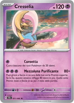 Cresselia — Holofoil