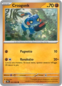 Croagunk — Normal