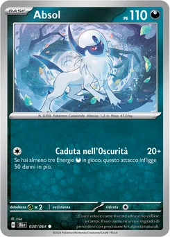 Absol — Normal