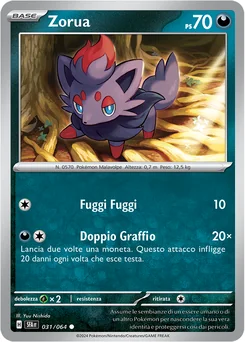 Zorua — Normal