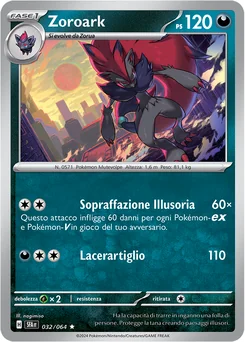 Zoroark — Holofoil