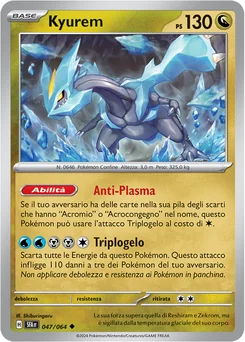 Kyurem — Normal