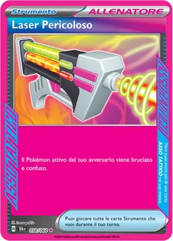 Dangerous Laser — Holofoil