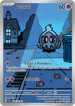Duskull — Holofoil