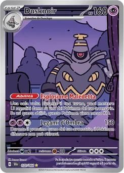 Dusknoir — Holofoil