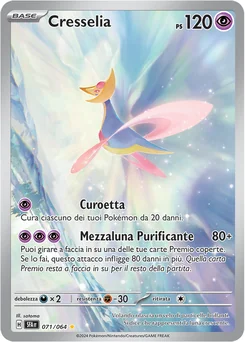 Cresselia — Holofoil