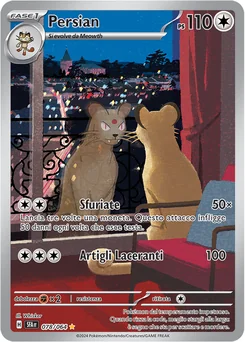 Persian — Holofoil