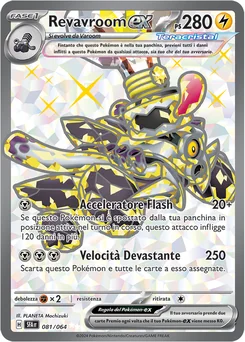 Revavroom ex — Holofoil
