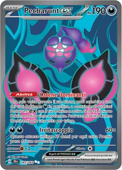 Pecharunt ex — Holofoil