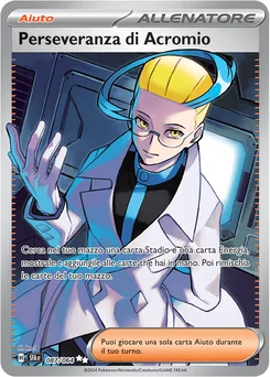 Colress's Tenacity — Holofoil