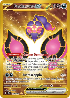 Pecharunt ex — Holofoil