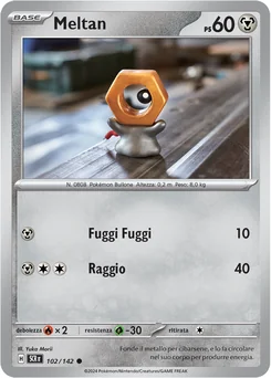 Meltan — Normal