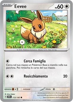 Eevee — Normal