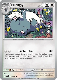 Purugly — Normal