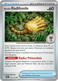 Antique Root Fossil — Normal