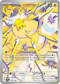 Joltik — Holofoil