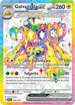 Galvantula ex — Holofoil