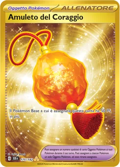 Bravery Charm — Holofoil