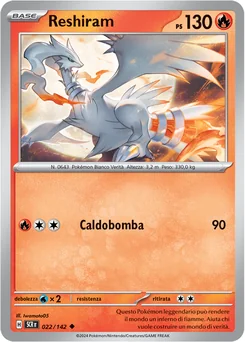 Reshiram — Normal
