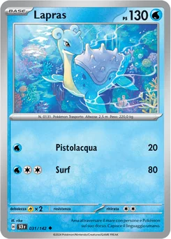 Lapras — Normal
