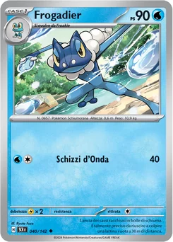 Frogadier — Normal
