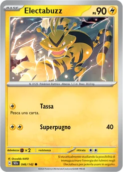 Electabuzz — Normal