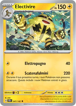 Electivire — Normal