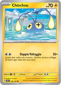 Chinchou — Normal