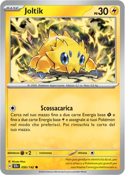 Joltik — Normal