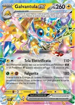 Galvantula ex — Holofoil