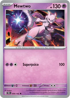 Mewtwo — Normal
