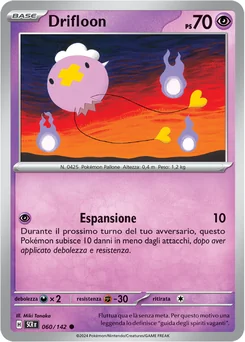 Drifloon — Normal