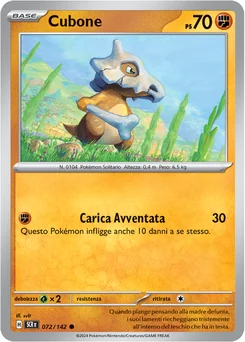 Cubone — Normal