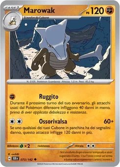 Marowak — Normal
