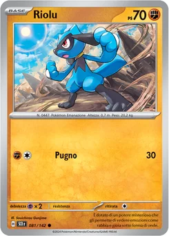 Riolu — Normal