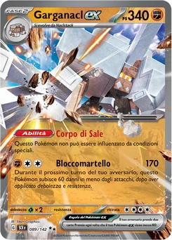Garganacl ex — Holofoil