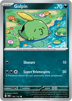 Gulpin — Normal
