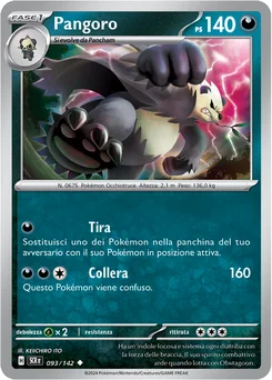 Pangoro — Normal