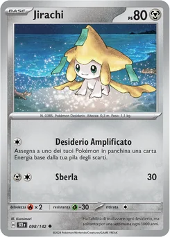 Jirachi — Normal