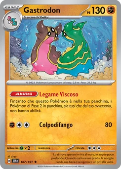 Gastrodon — Holofoil