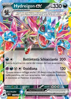 Hydreigon ex — Holofoil
