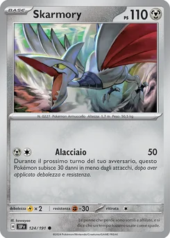 Skarmory — Normal
