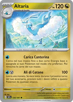 Altaria — Normal