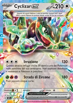 Cyclizar ex — Holofoil