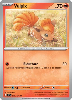 Vulpix — Normal