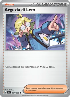 Clemont's Quick Wit — Normal