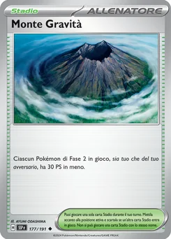 Gravity Mountain — Normal