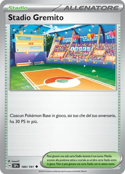 Lively Stadium — Normal