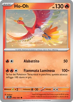Ho-Oh — Normal
