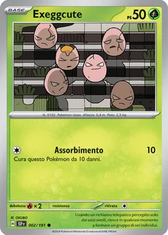 Exeggcute — Normal